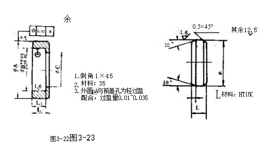 捕获.JPG