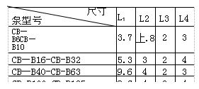 捕获.JPG