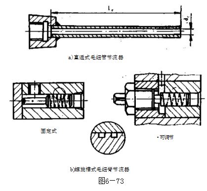 捕获.JPG