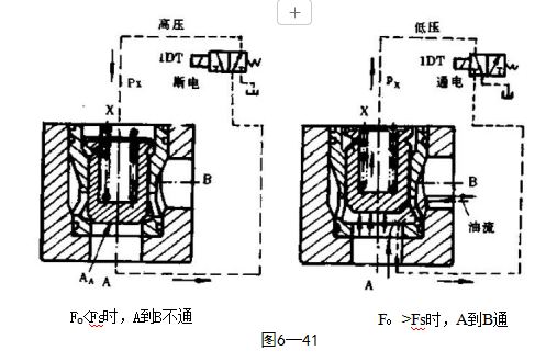 捕获.JPG