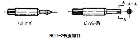 捕获.JPG