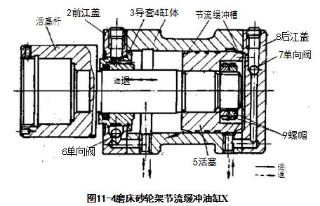 捕获.JPG