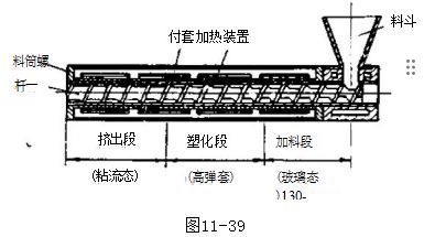 捕获.JPG