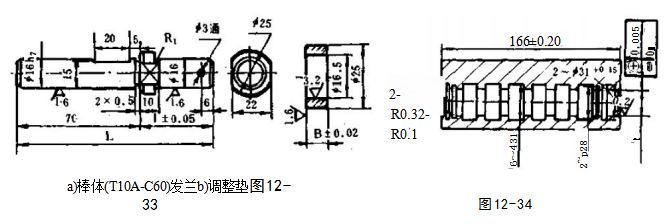 捕获.JPG
