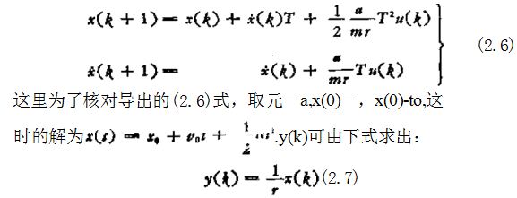 捕获.JPG