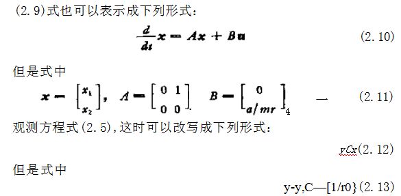 捕获.JPG