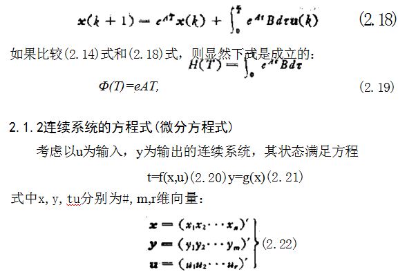 捕获.JPG
