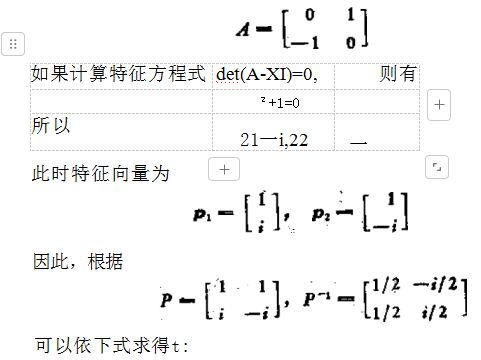 捕获.JPG
