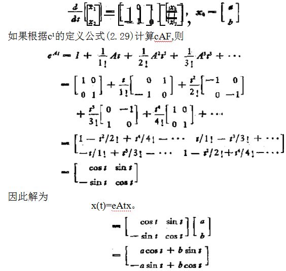 捕获.JPG