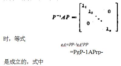 捕获.JPG
