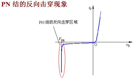 捕获.JPG