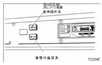 捕获.JPG