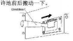 捕获.JPG