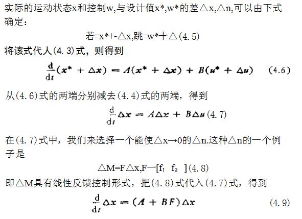 捕获.JPG
