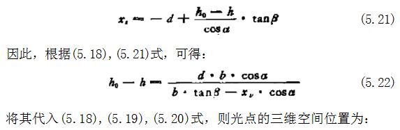 捕获.JPG