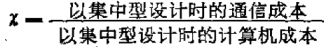 捕获.JPG