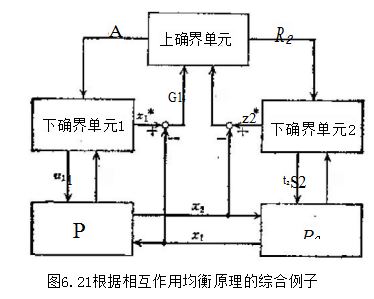 捕获.JPG