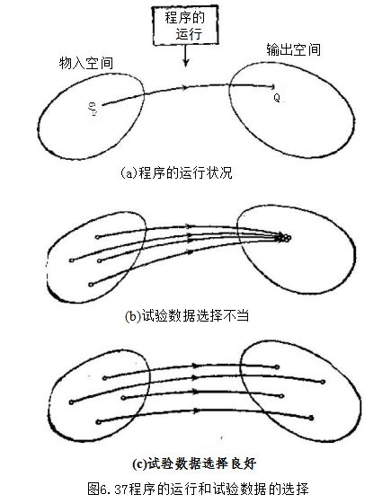 捕获.JPG