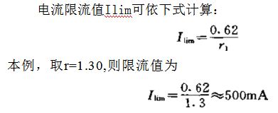捕获.JPG