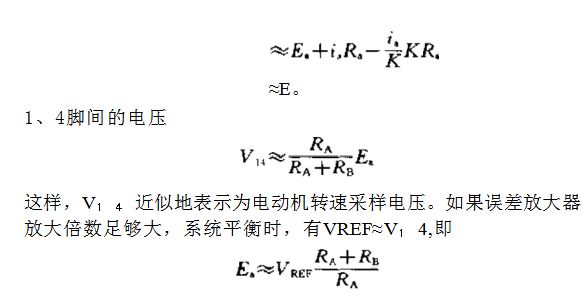 捕获.JPG
