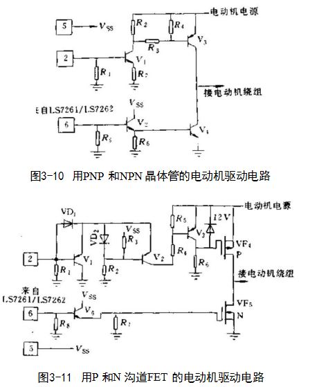 捕获.JPG