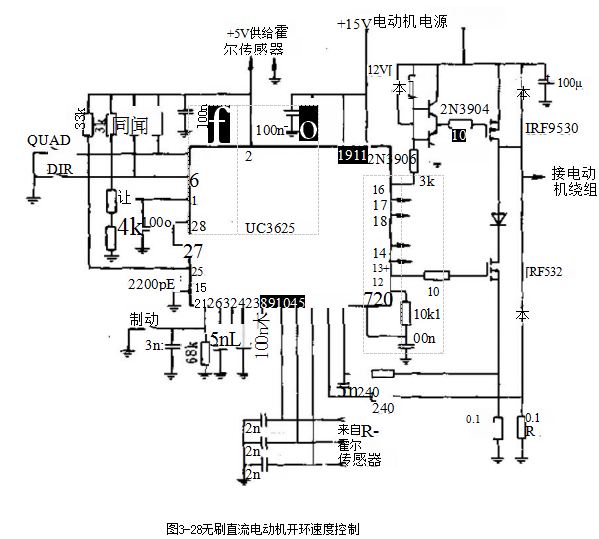 捕获.JPG