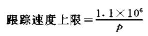 捕获.PNG