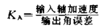 捕获.PNG