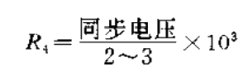 捕获.PNG